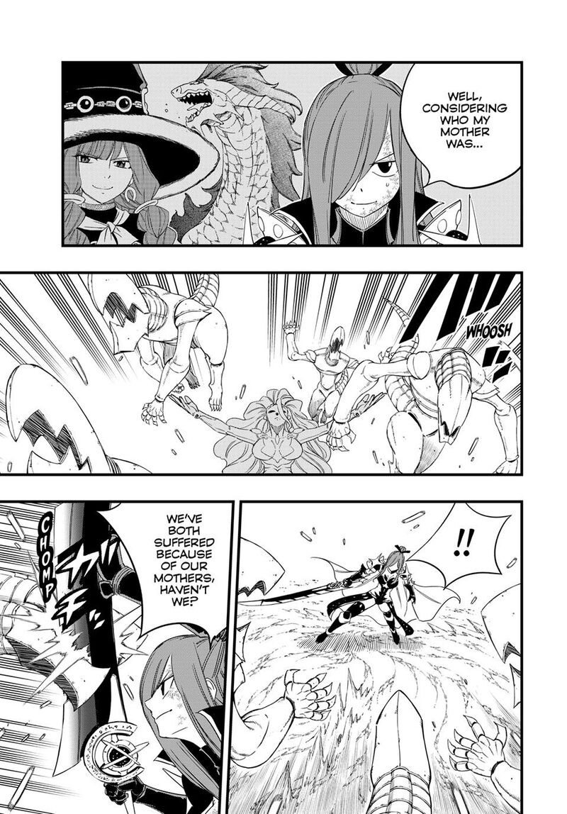 FAIRY TAIL 100 YEARS QUEST Chapter 212 - Page 10 in English