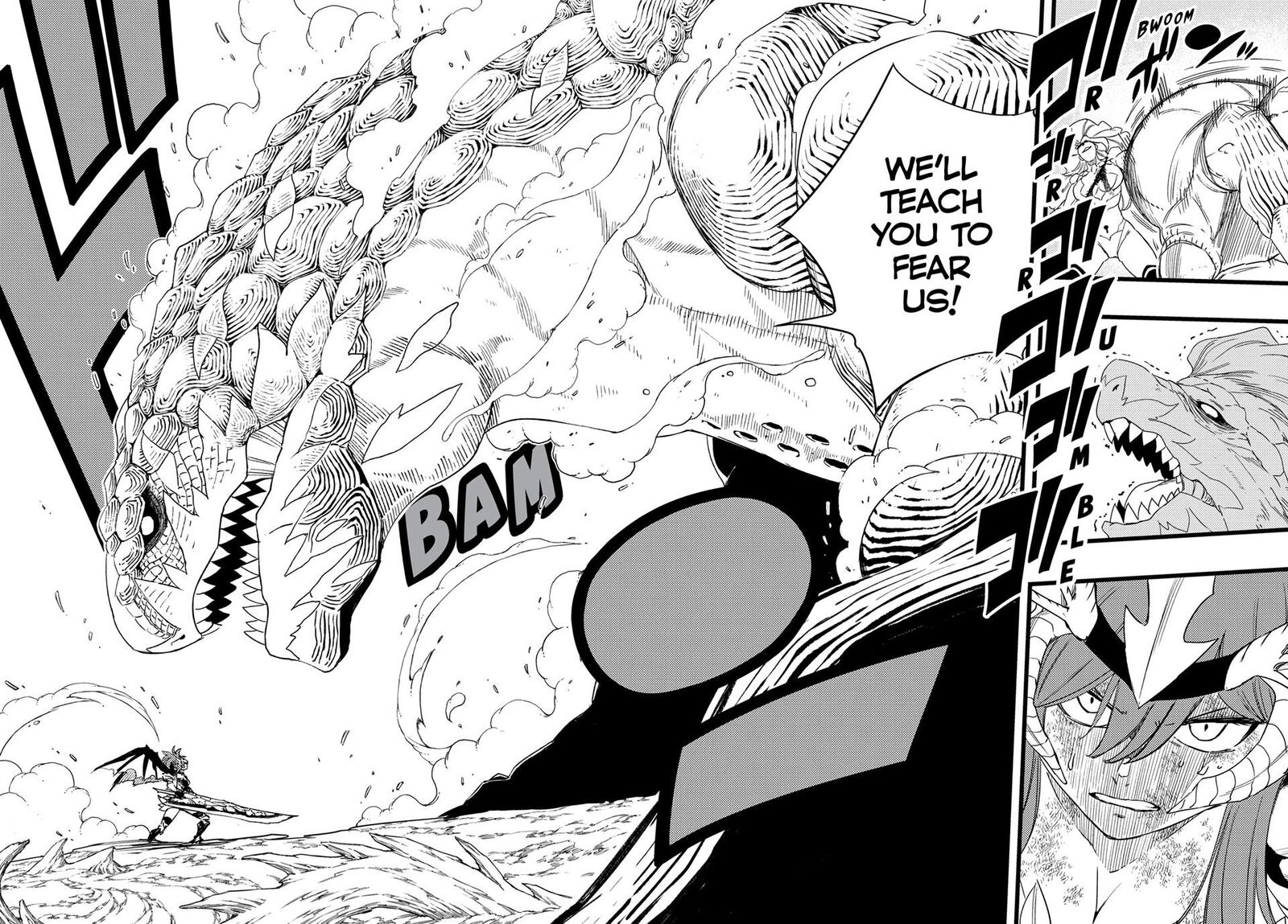 FAIRY TAIL 100 YEARS QUEST Chapter 212 - Page 16 in English