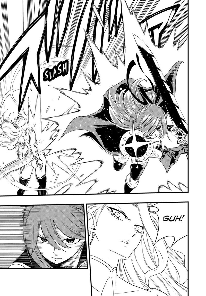 FAIRY TAIL 100 YEARS QUEST Chapter 212 - Page 5 in English