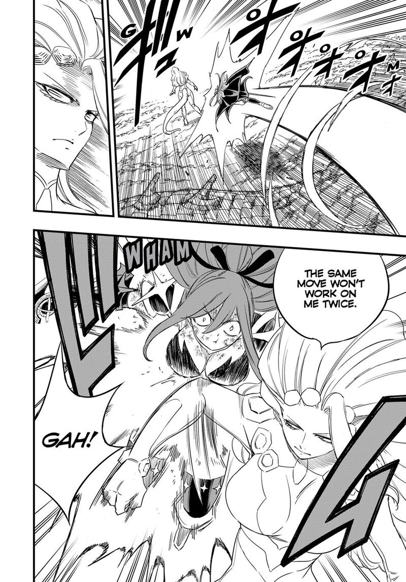 FAIRY TAIL 100 YEARS QUEST Chapter 212 - Page 6 in English