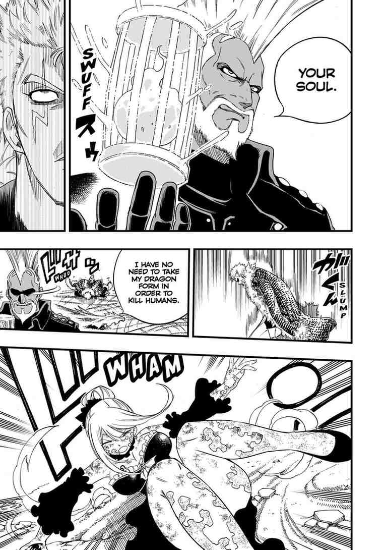 FAIRY TAIL 100 YEARS QUEST Chapter 213 - Page 12 in English