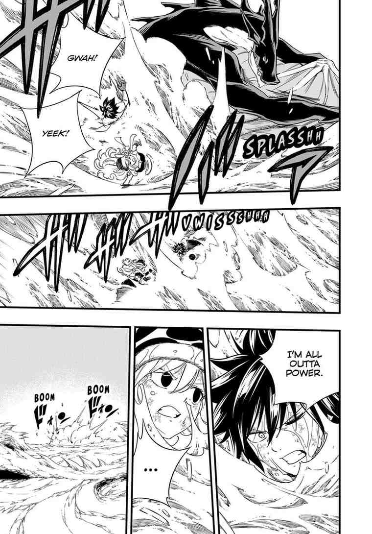 FAIRY TAIL 100 YEARS QUEST Chapter 213 - Page 4 in English