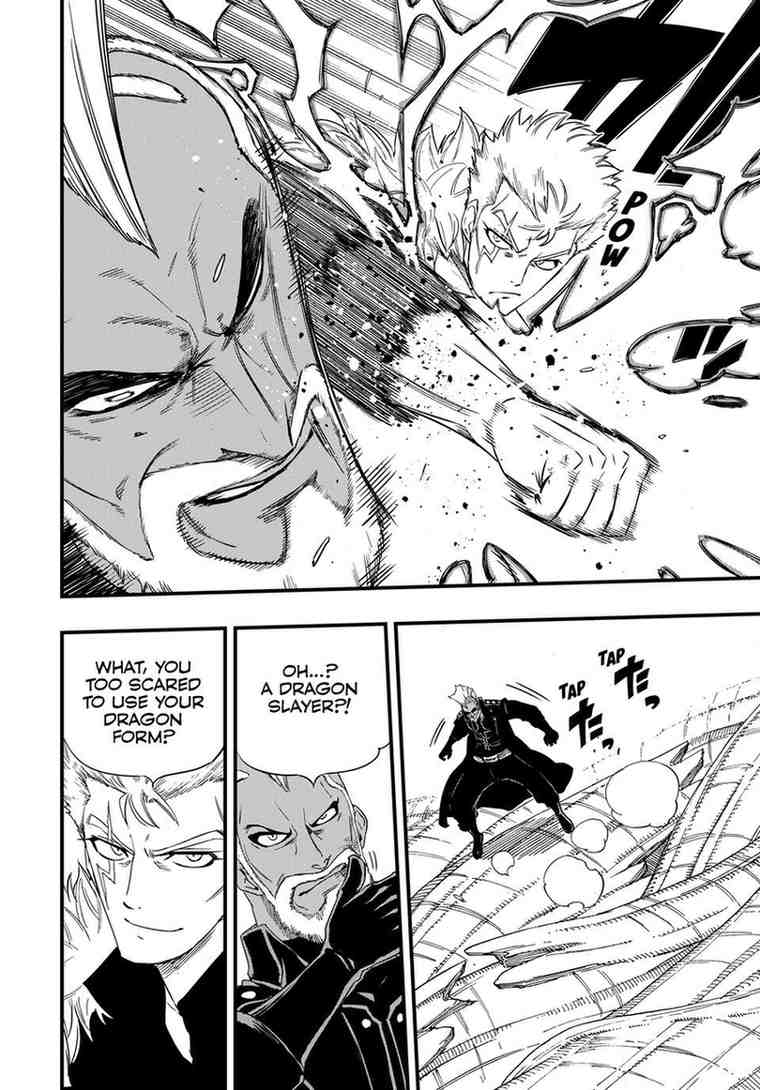 FAIRY TAIL 100 YEARS QUEST Chapter 213 - Page 9 in English