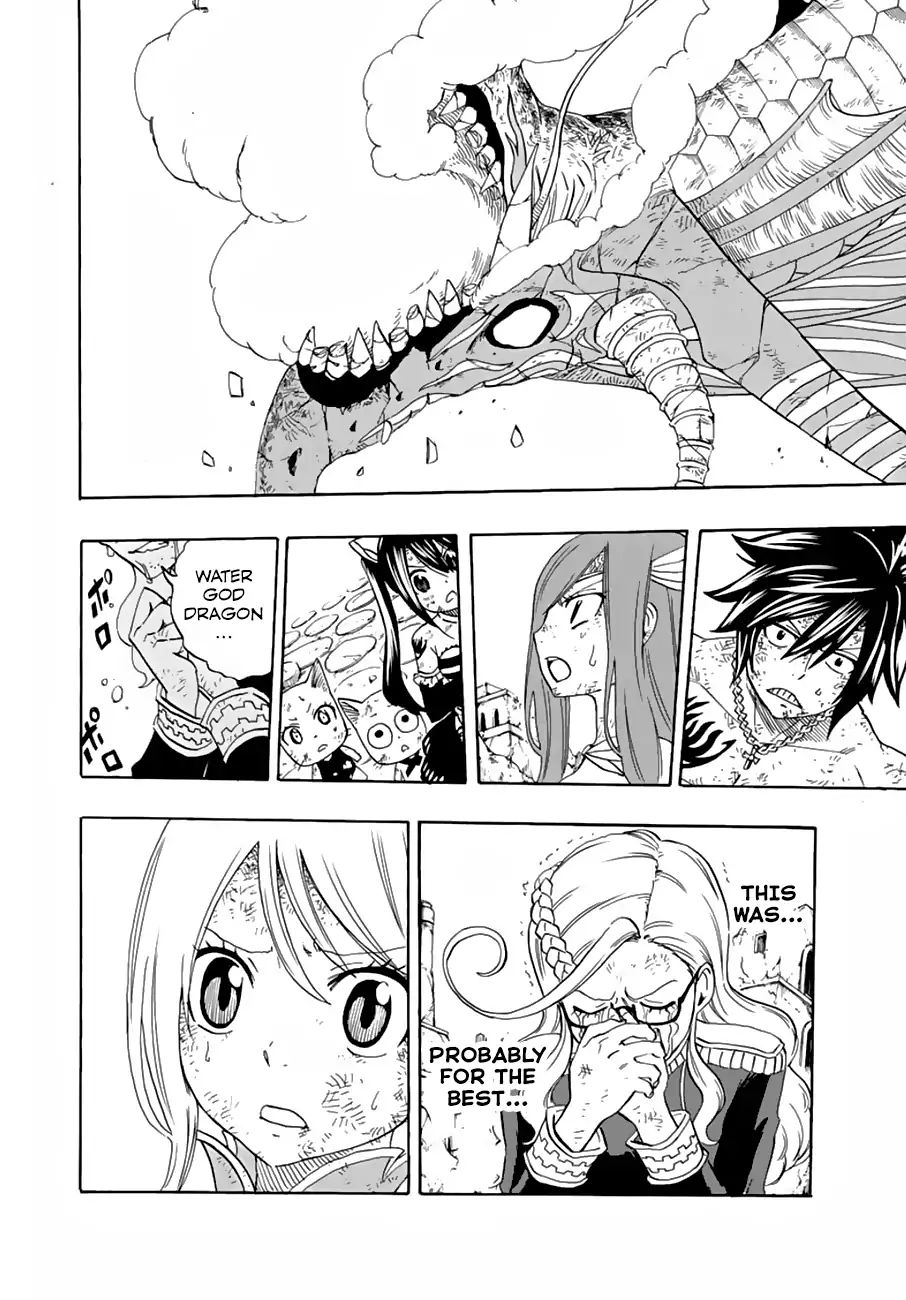 FAIRY TAIL 100 YEARS QUEST Chapter 22 - Page 13 in English