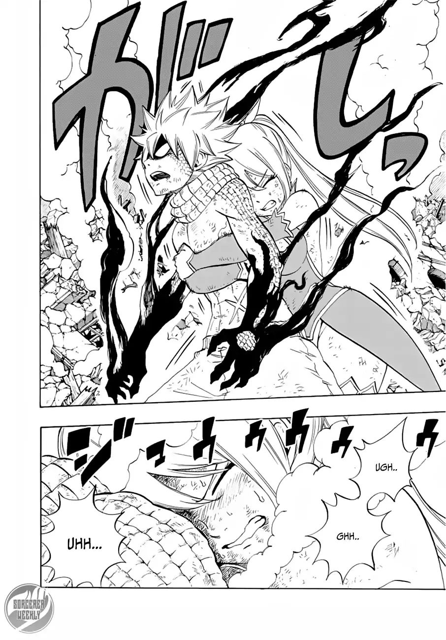FAIRY TAIL 100 YEARS QUEST Chapter 22 - Page 17 in English