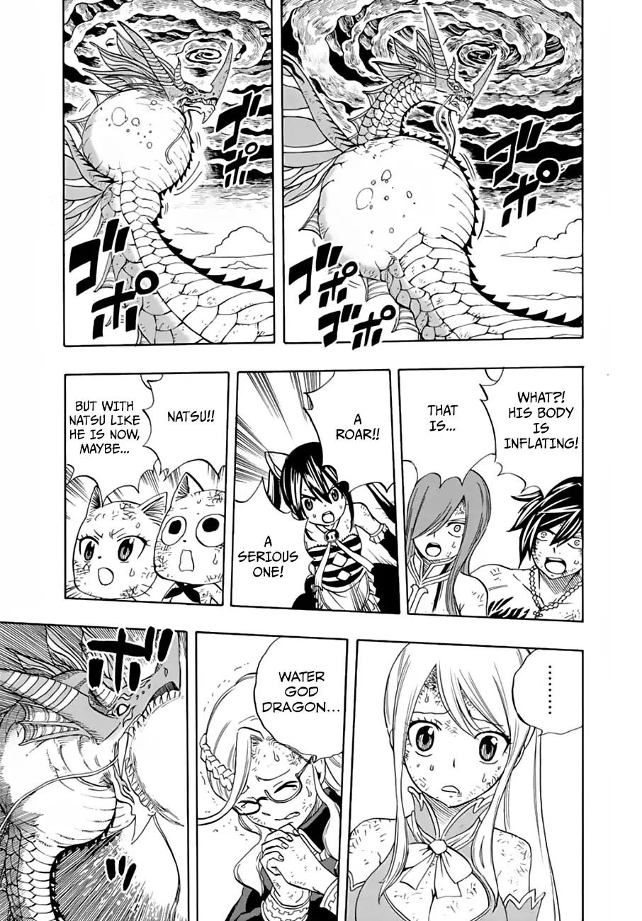 FAIRY TAIL 100 YEARS QUEST Chapter 22 - Page 3 in English