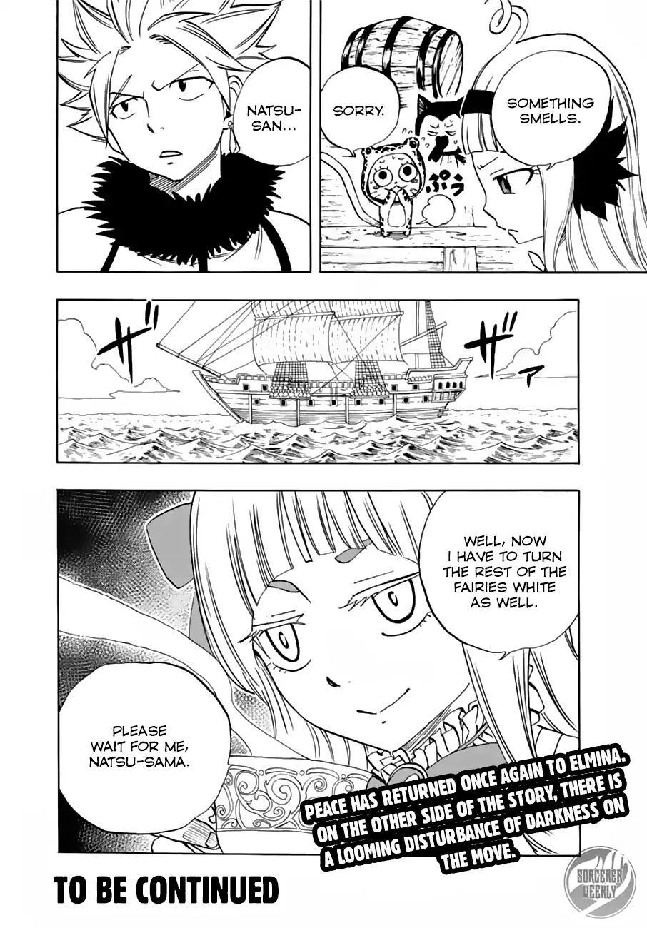 FAIRY TAIL 100 YEARS QUEST Chapter 23 - Page 20 in English