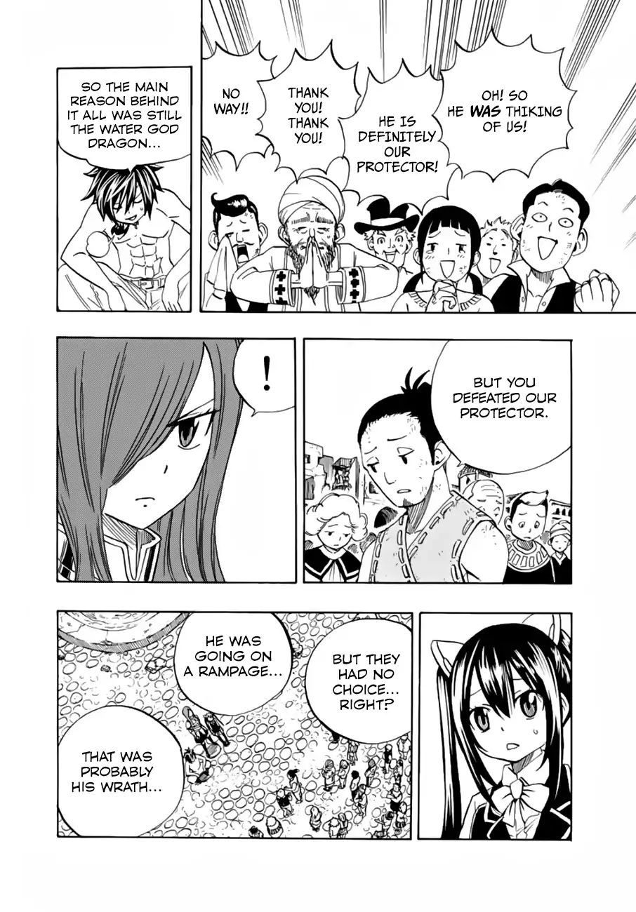 FAIRY TAIL 100 YEARS QUEST Chapter 23 - Page 8 in English