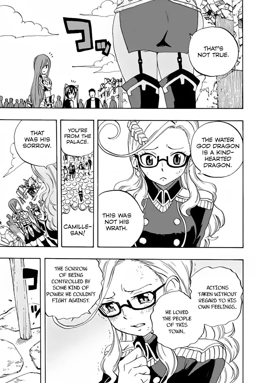 FAIRY TAIL 100 YEARS QUEST Chapter 23 - Page 9 in English