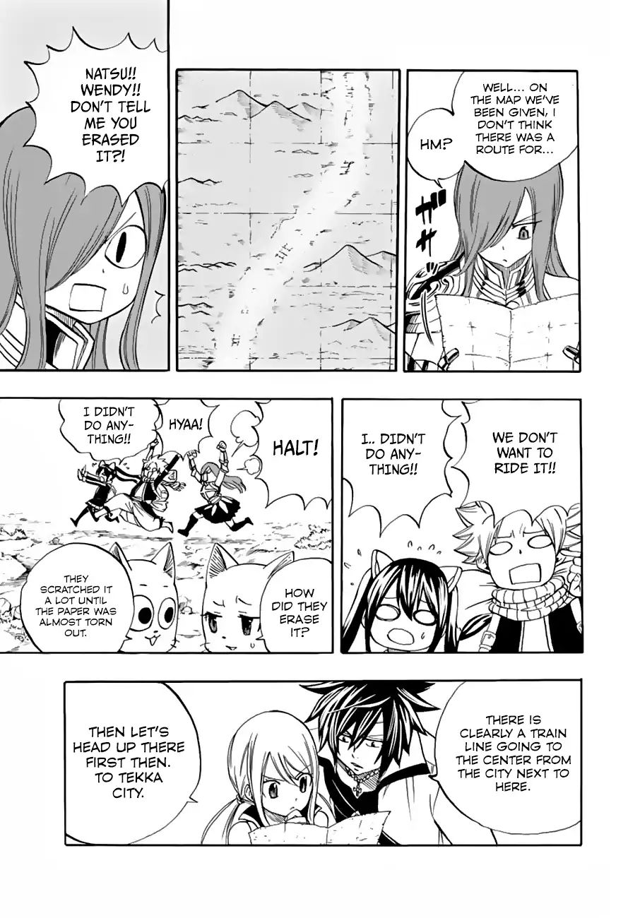 FAIRY TAIL 100 YEARS QUEST Chapter 24 - Page 15 in English
