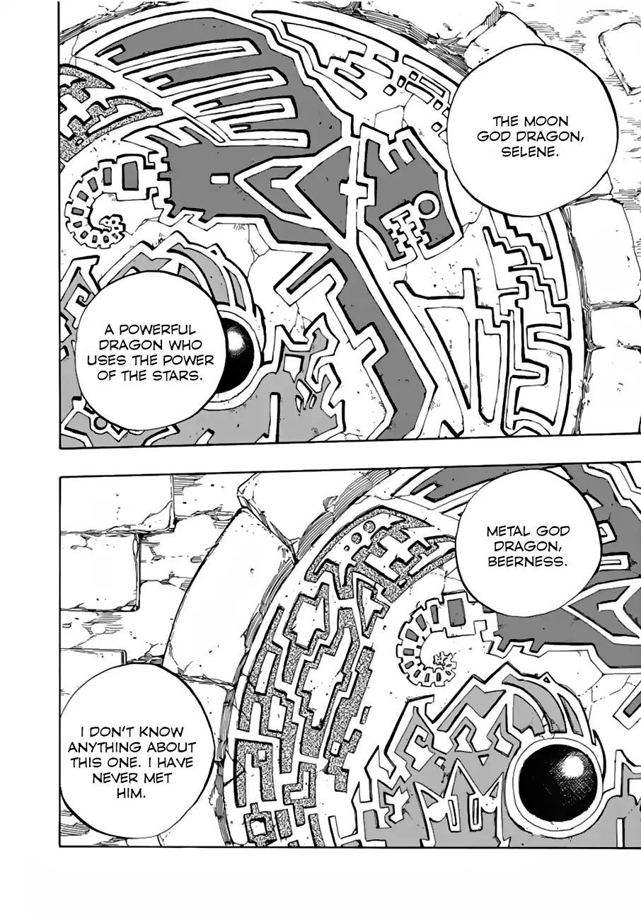 FAIRY TAIL 100 YEARS QUEST Chapter 24 - Page 8 in English