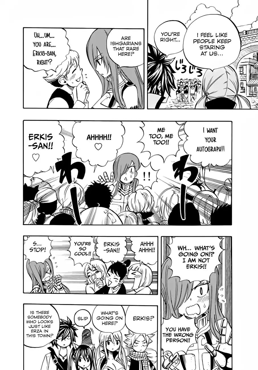 FAIRY TAIL 100 YEARS QUEST Chapter 25 - Page 4 in English