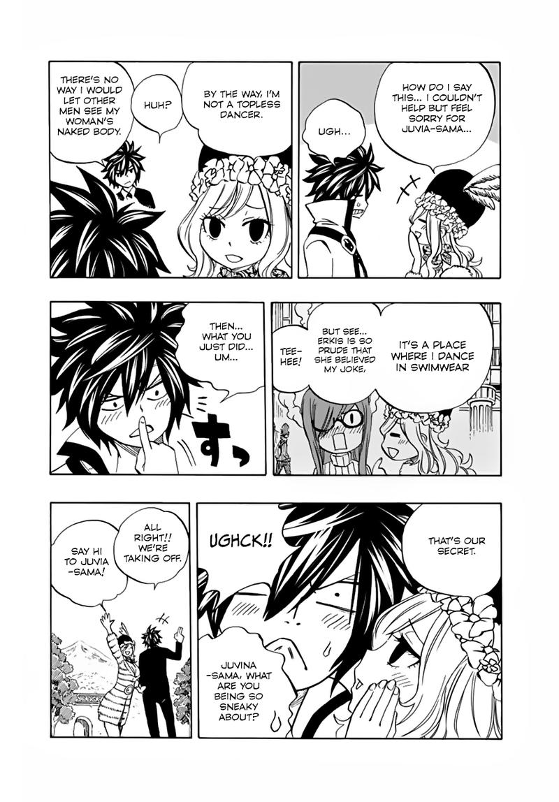 FAIRY TAIL 100 YEARS QUEST Chapter 26 - Page 16 in English
