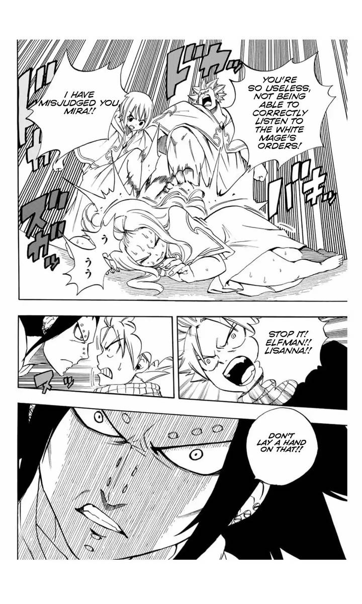 FAIRY TAIL 100 YEARS QUEST Chapter 28 - Page 17 in English