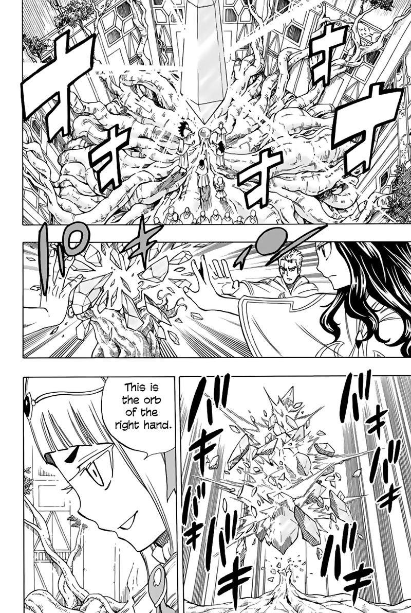 FAIRY TAIL 100 YEARS QUEST Chapter 29 - Page 16 in English
