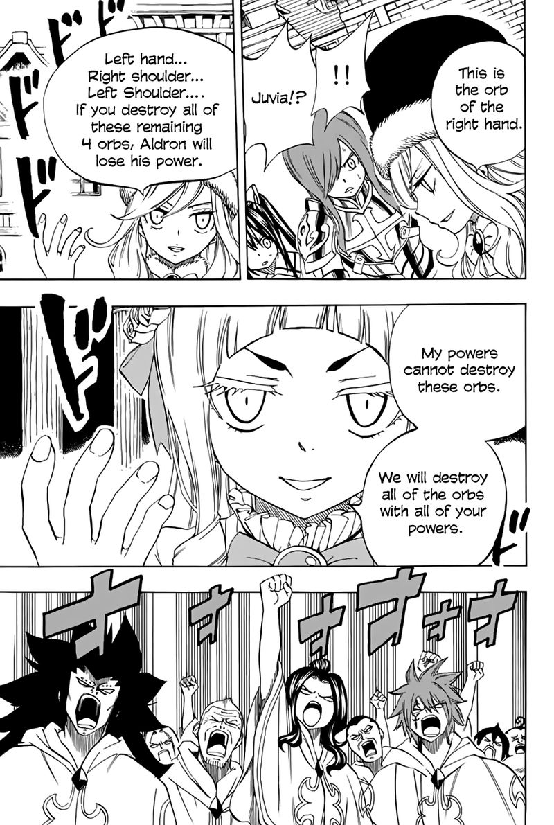 FAIRY TAIL 100 YEARS QUEST Chapter 29 - Page 17 in English