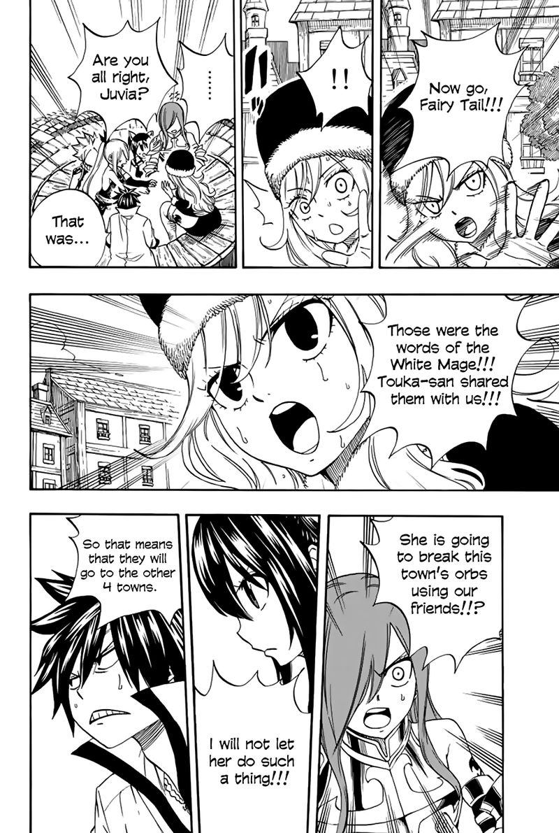 FAIRY TAIL 100 YEARS QUEST Chapter 29 - Page 18 in English