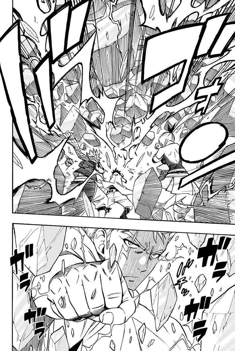 FAIRY TAIL 100 YEARS QUEST Chapter 29 - Page 8 in English
