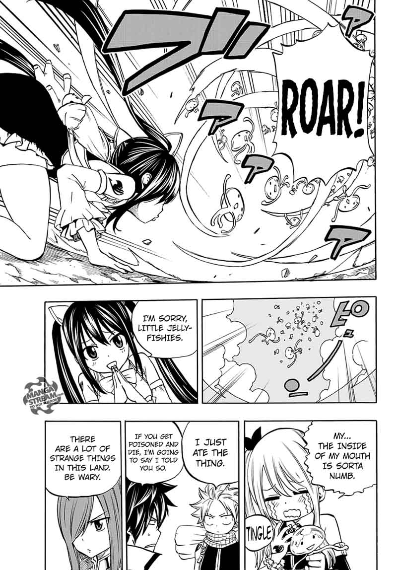 FAIRY TAIL 100 YEARS QUEST Chapter 3 - Page 5 in English
