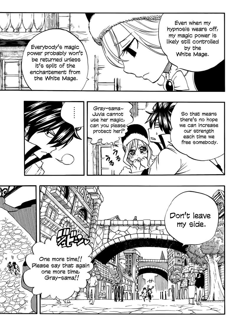 FAIRY TAIL 100 YEARS QUEST Chapter 30 - Page 9 in English