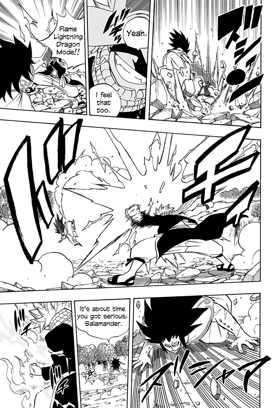FAIRY TAIL 100 YEARS QUEST Chapter 31 - Page 11 in English