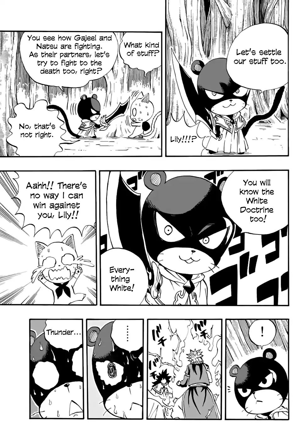 FAIRY TAIL 100 YEARS QUEST Chapter 31 - Page 13 in English