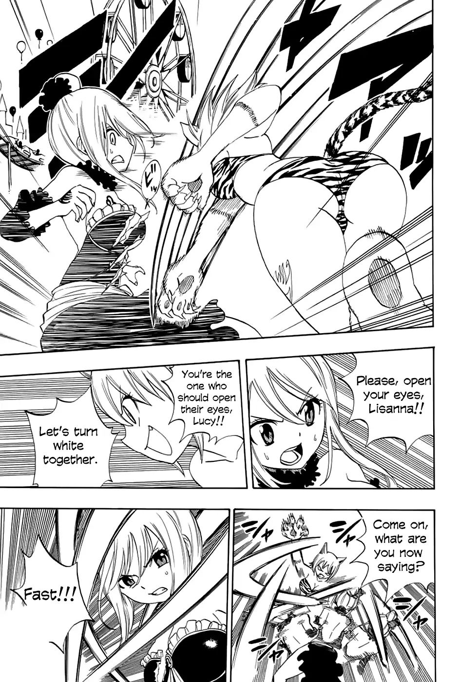 FAIRY TAIL 100 YEARS QUEST Chapter 31 - Page 19 in English