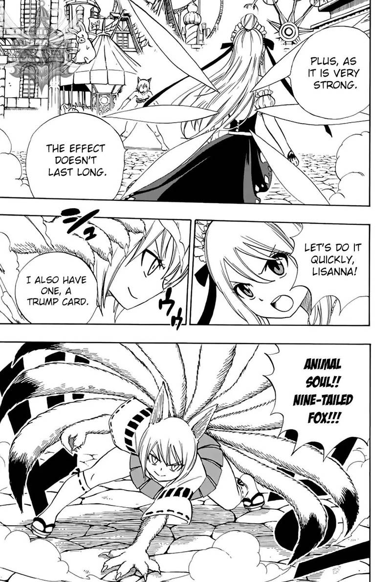 FAIRY TAIL 100 YEARS QUEST Chapter 32 - Page 3 in English