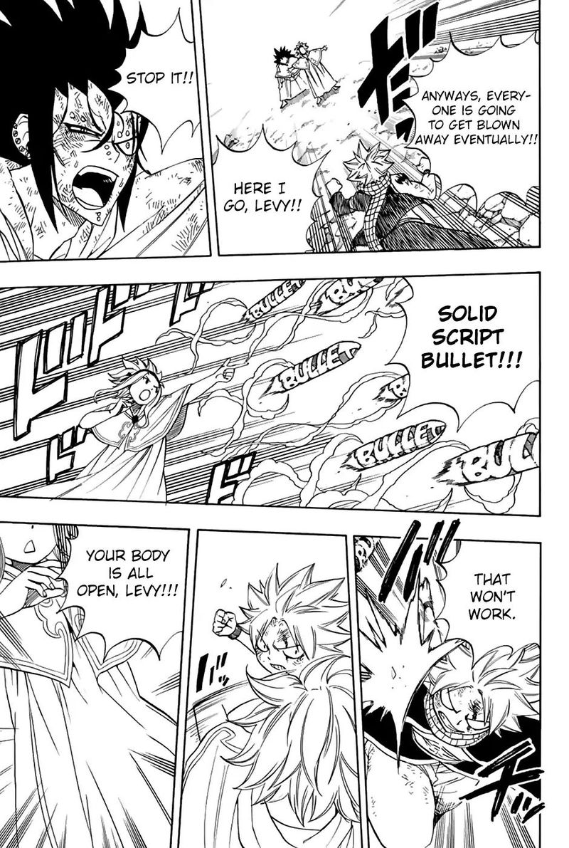 FAIRY TAIL 100 YEARS QUEST Chapter 33 - Page 13 in English