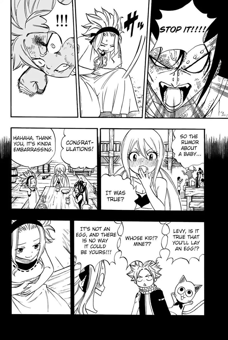 FAIRY TAIL 100 YEARS QUEST Chapter 33 - Page 14 in English
