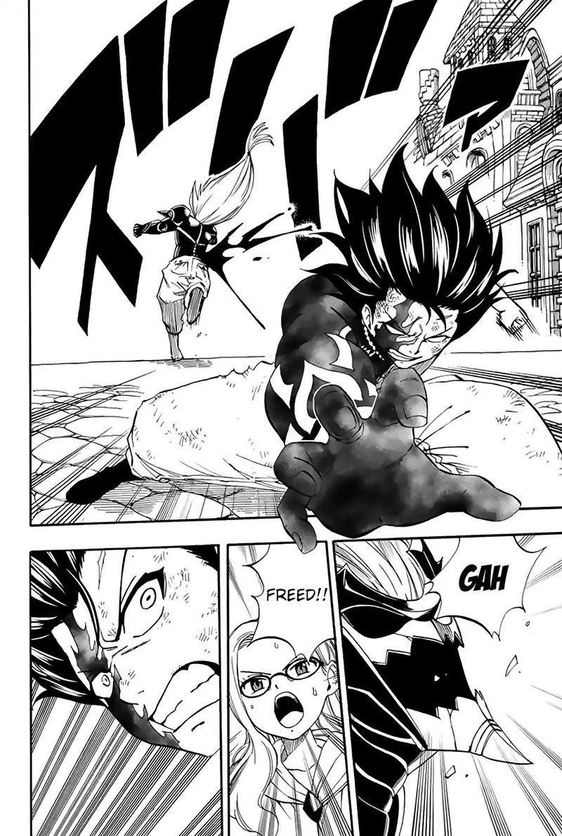 FAIRY TAIL 100 YEARS QUEST Chapter 33 - Page 4 in English