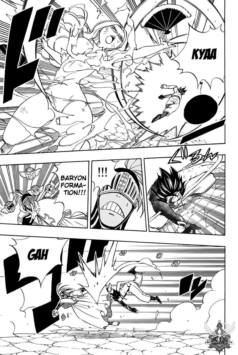 FAIRY TAIL 100 YEARS QUEST Chapter 33 - Page 5 in English