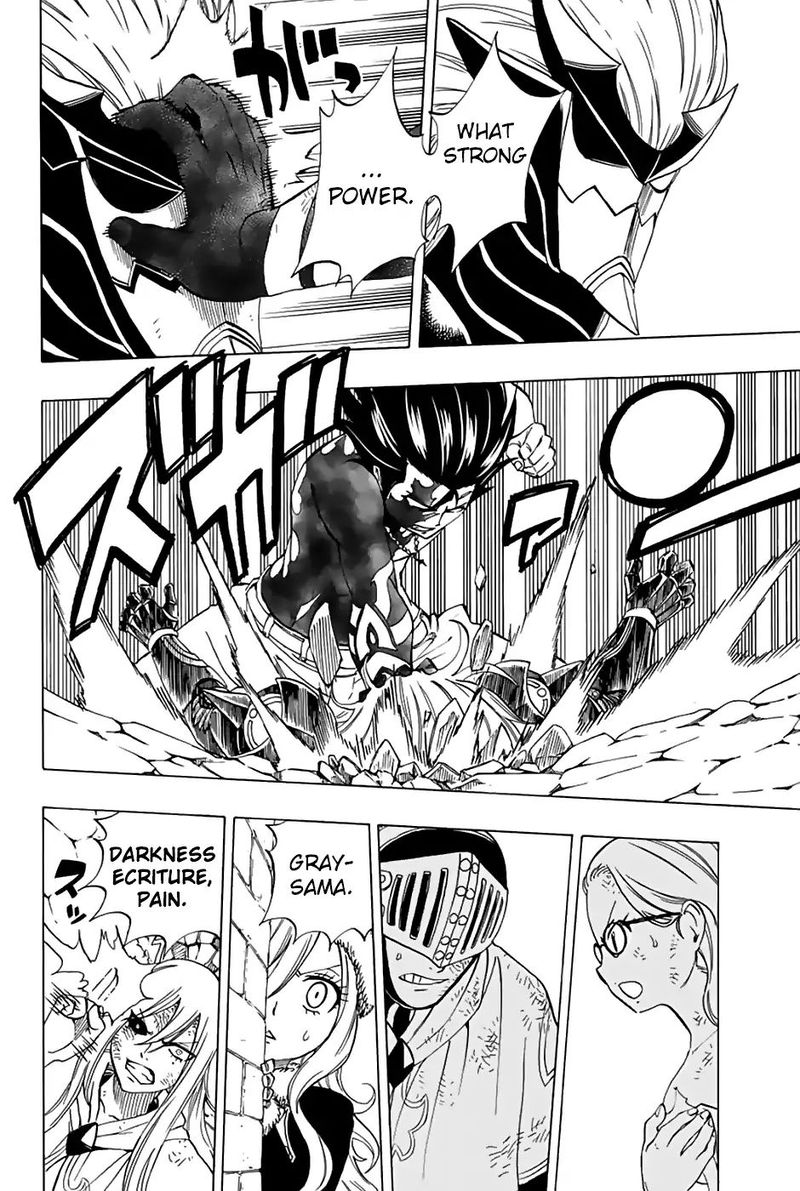 FAIRY TAIL 100 YEARS QUEST Chapter 33 - Page 6 in English