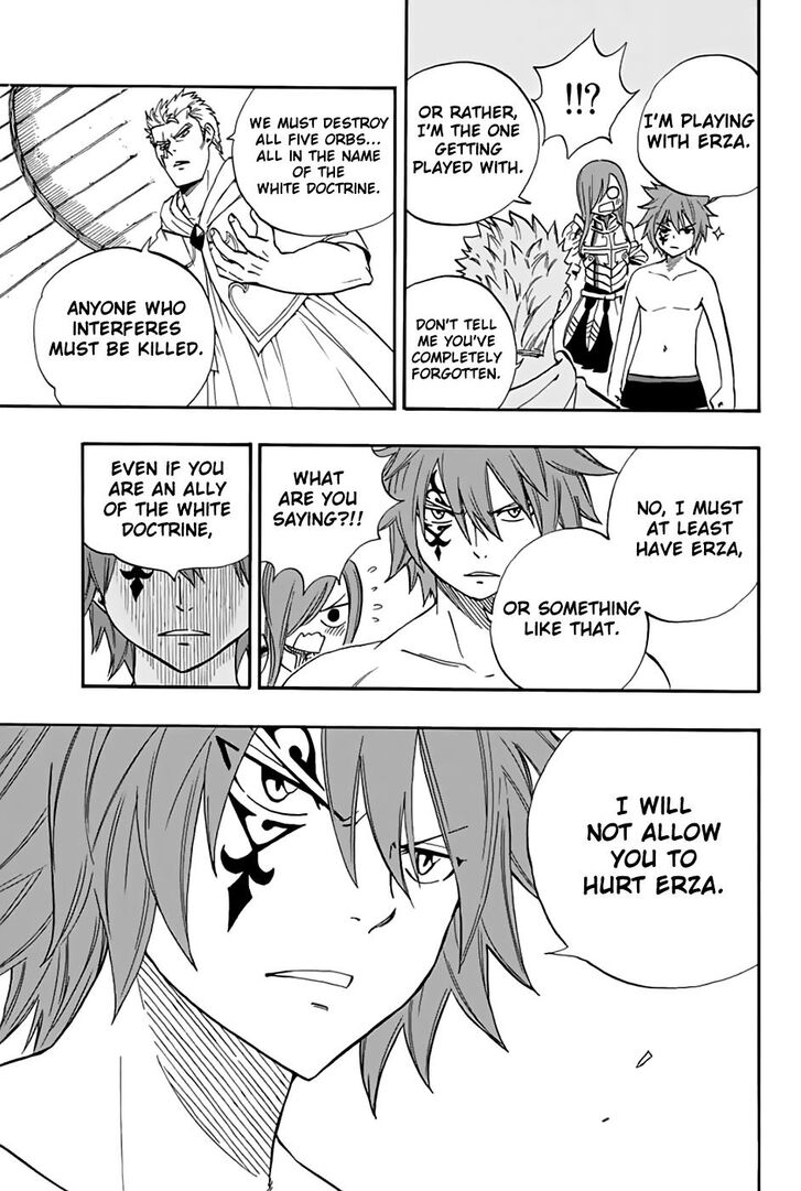 FAIRY TAIL 100 YEARS QUEST Chapter 34 - Page 16 in English