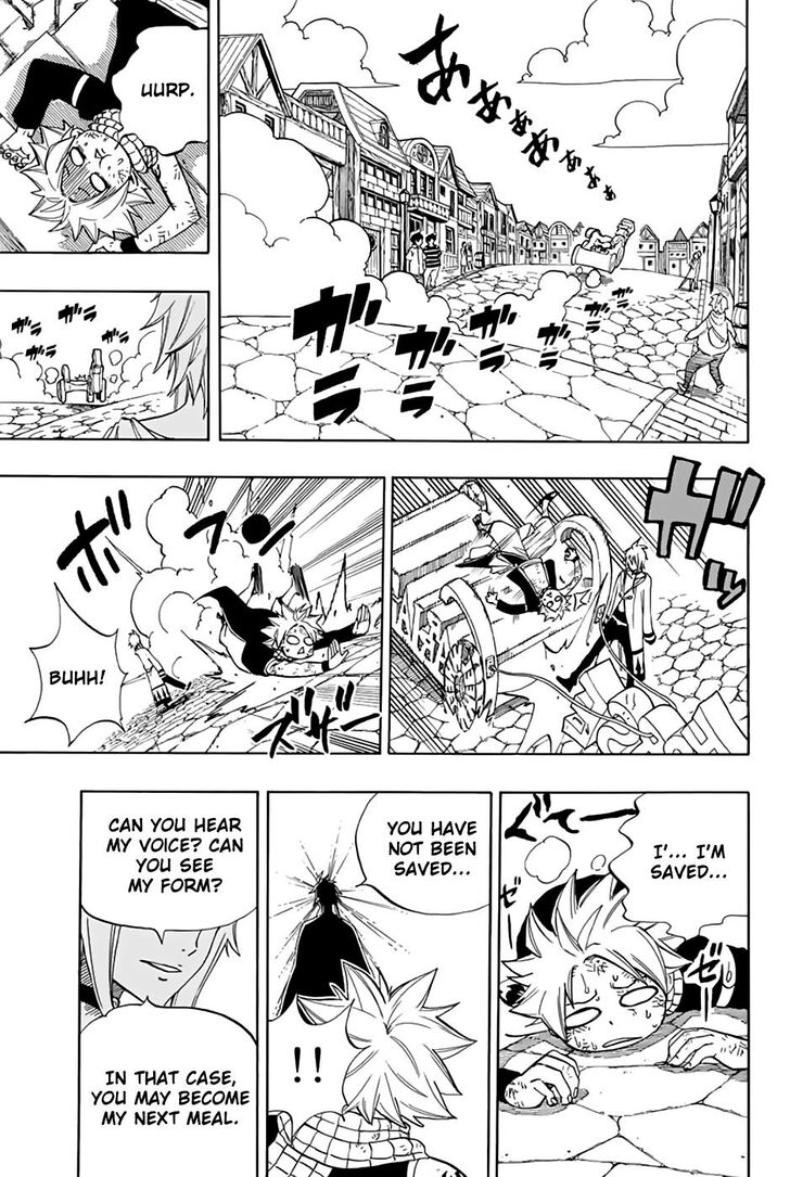 FAIRY TAIL 100 YEARS QUEST Chapter 34 - Page 20 in English