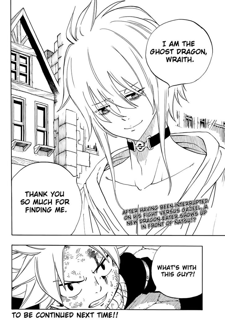 FAIRY TAIL 100 YEARS QUEST Chapter 34 - Page 21 in English