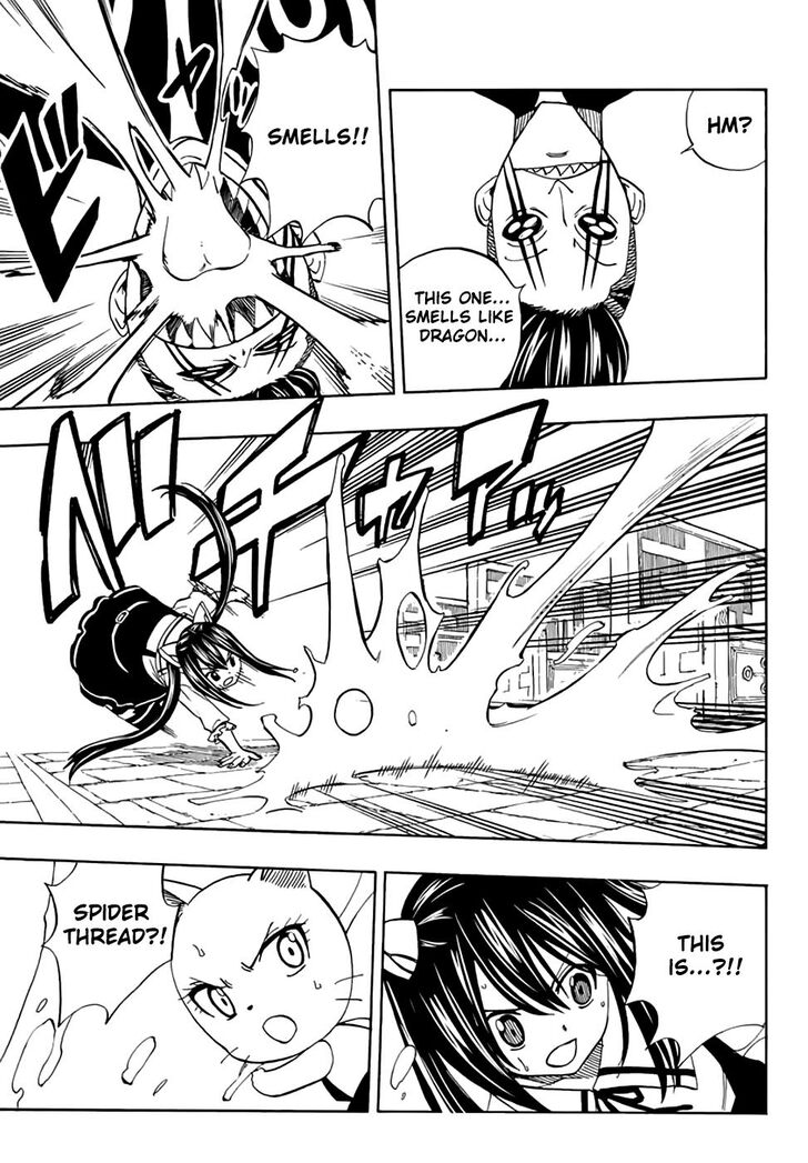 FAIRY TAIL 100 YEARS QUEST Chapter 34 - Page 4 in English