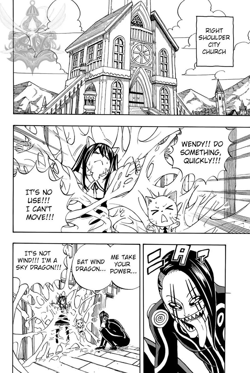 FAIRY TAIL 100 YEARS QUEST Chapter 35 - Page 11 in English