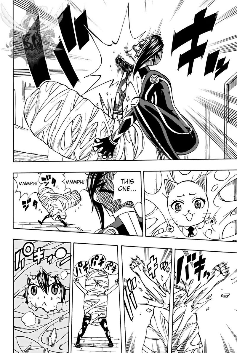 FAIRY TAIL 100 YEARS QUEST Chapter 35 - Page 13 in English