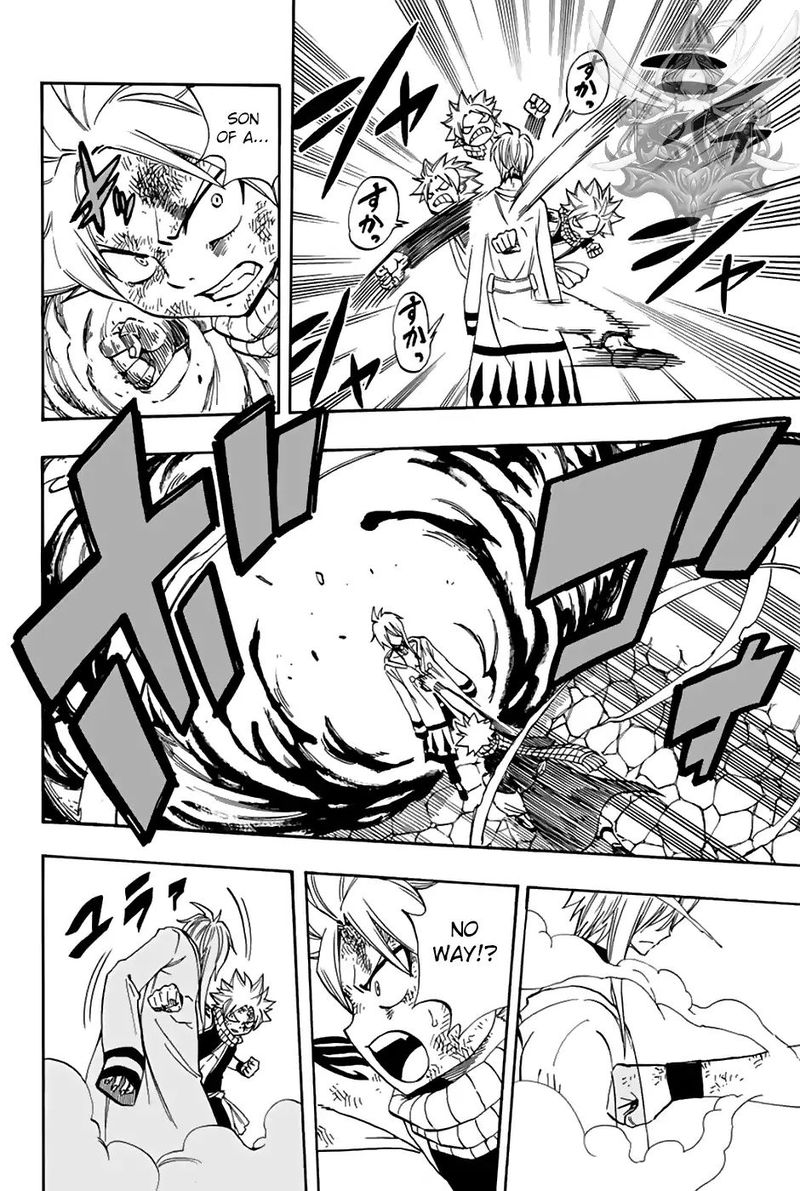 FAIRY TAIL 100 YEARS QUEST Chapter 35 - Page 7 in English