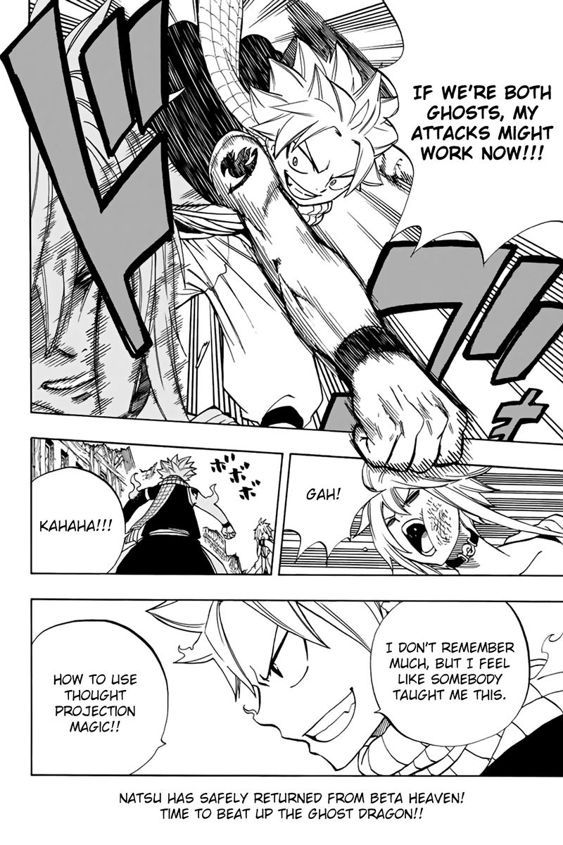 FAIRY TAIL 100 YEARS QUEST Chapter 37 - Page 21 in English
