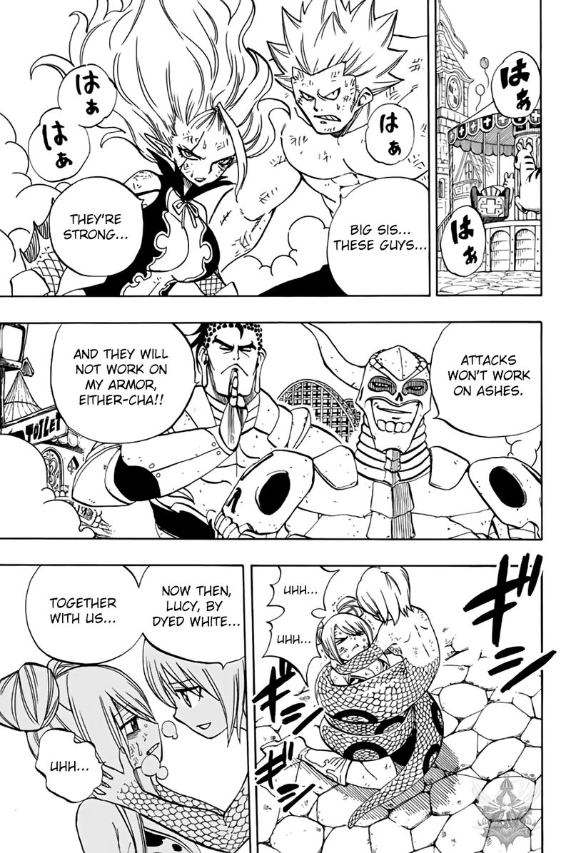FAIRY TAIL 100 YEARS QUEST Chapter 38 - Page 16 in English