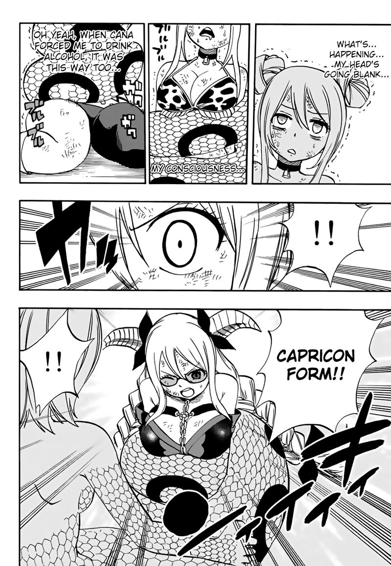 FAIRY TAIL 100 YEARS QUEST Chapter 38 - Page 17 in English