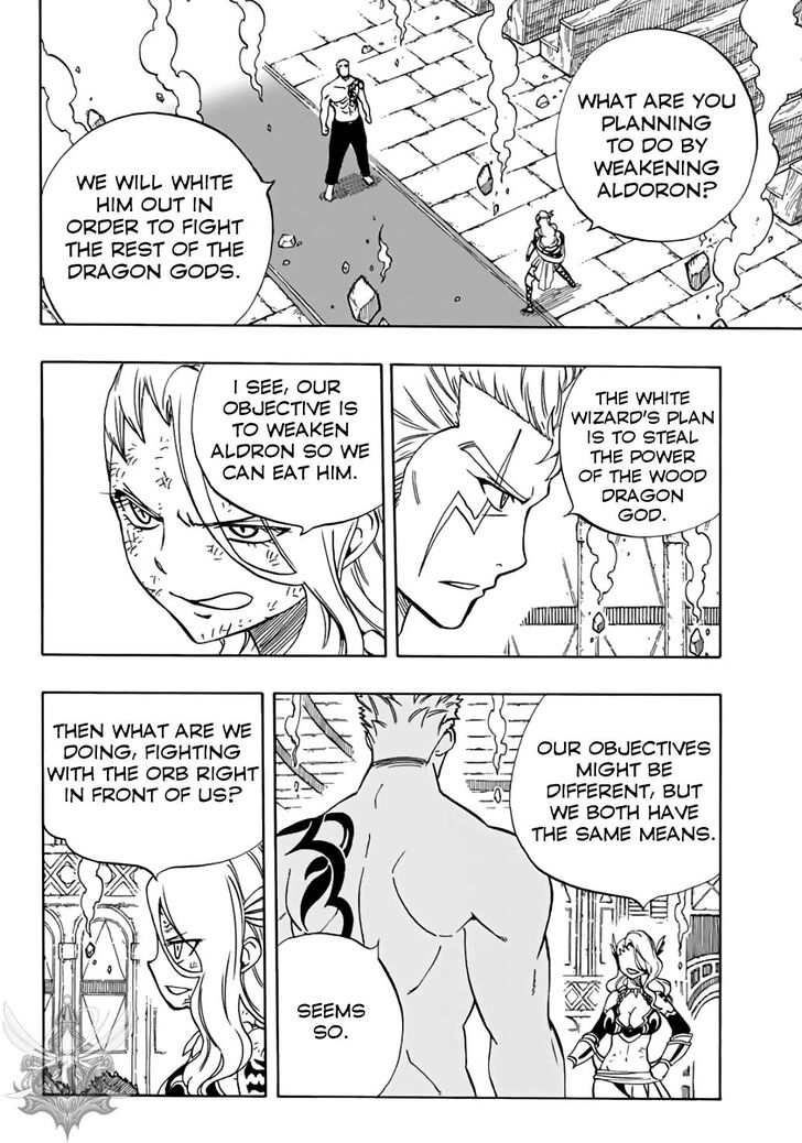 FAIRY TAIL 100 YEARS QUEST Chapter 39 - Page 11 in English