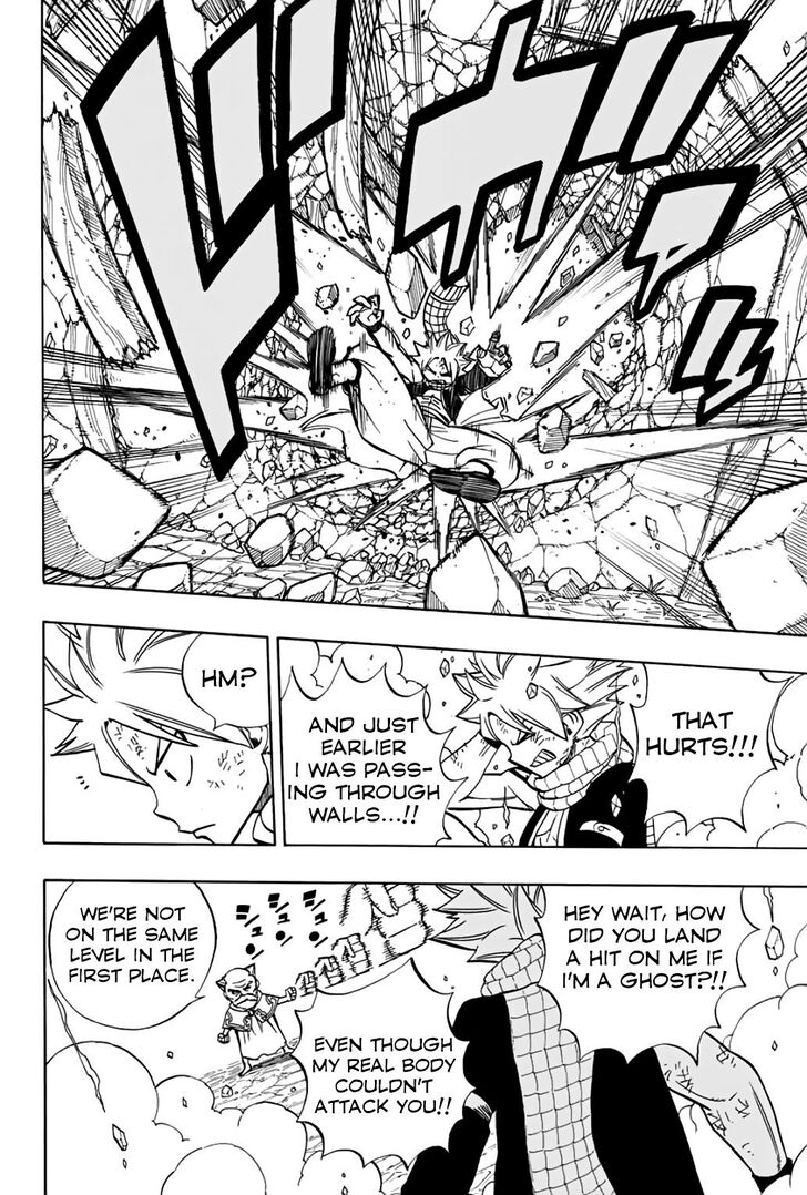 FAIRY TAIL 100 YEARS QUEST Chapter 39 - Page 19 in English