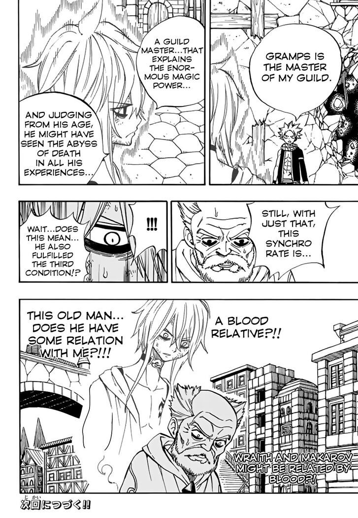 FAIRY TAIL 100 YEARS QUEST Chapter 39 - Page 21 in English