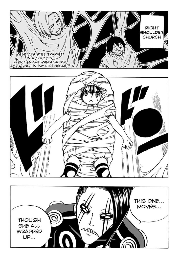 FAIRY TAIL 100 YEARS QUEST Chapter 39 - Page 3 in English