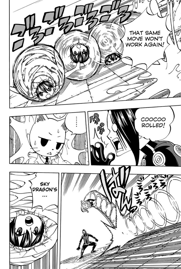 FAIRY TAIL 100 YEARS QUEST Chapter 39 - Page 5 in English