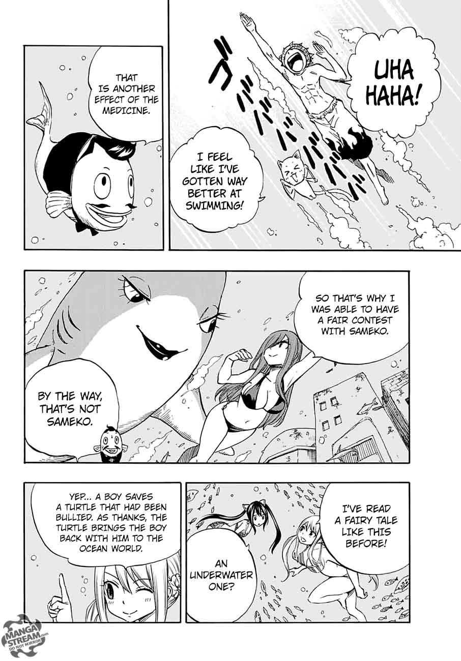 FAIRY TAIL 100 YEARS QUEST Chapter 4 - Page 13 in English