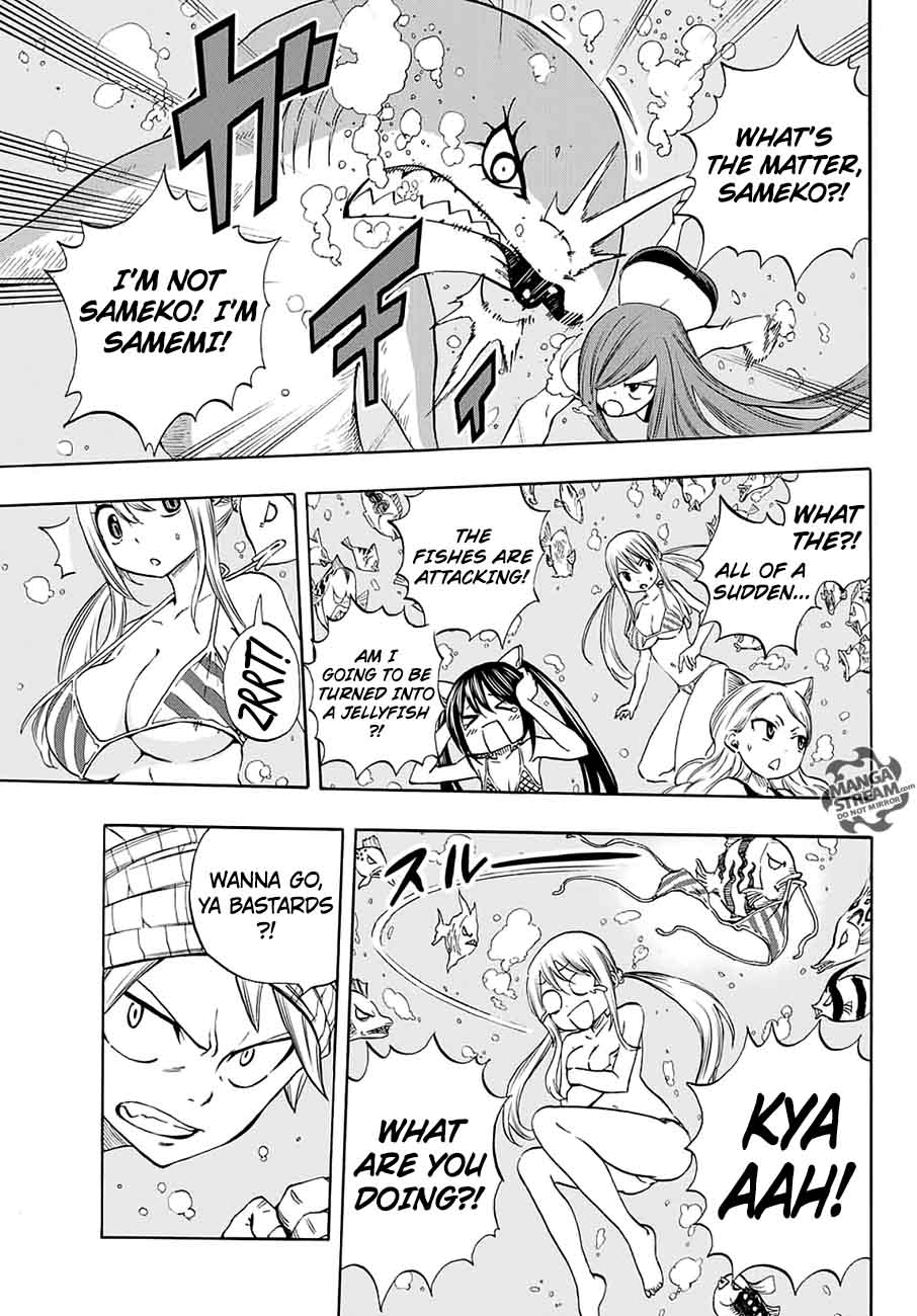 FAIRY TAIL 100 YEARS QUEST Chapter 4 - Page 16 in English